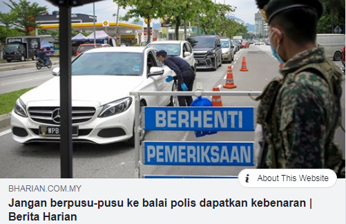 Artikel Pilihan Jangan Berpusu Pusu Ke Balai Polis Dapatkan Kebenaran