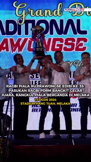 Video Pilihan Ragbi Piala Rujirawongse Edisi Ke 35 Pasukan Ragbi Pdrm Bangkit Gelar Juara Rangkul Piala Berganda Di Melaka