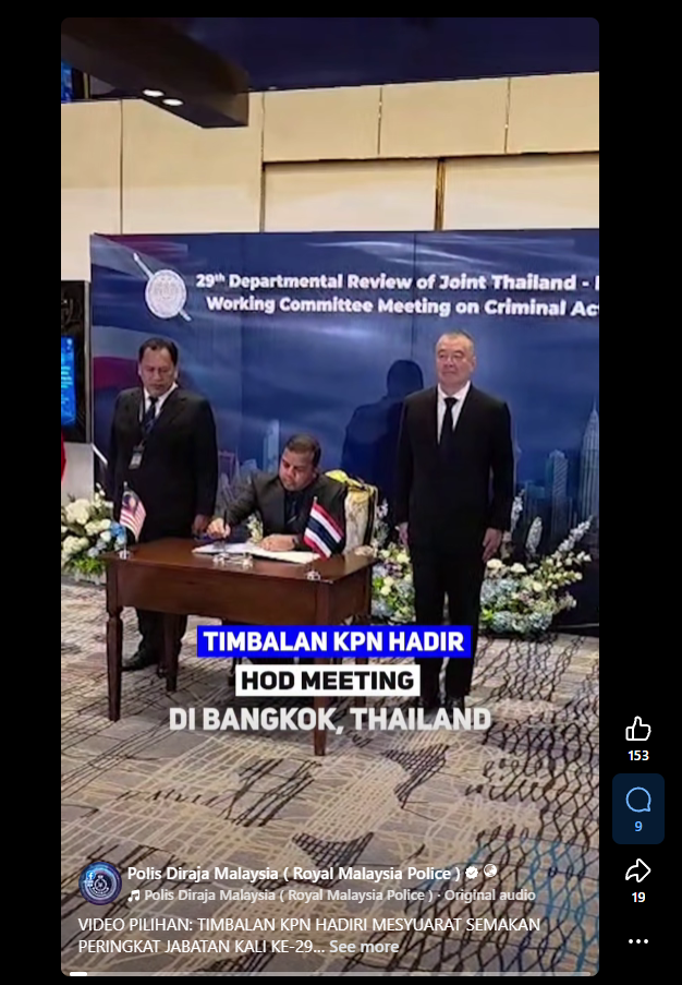 Video Pilihan Timbalan Kpn Hadiri Mesyuarat Semakan Peringkat Jabatan Kali Ke 29