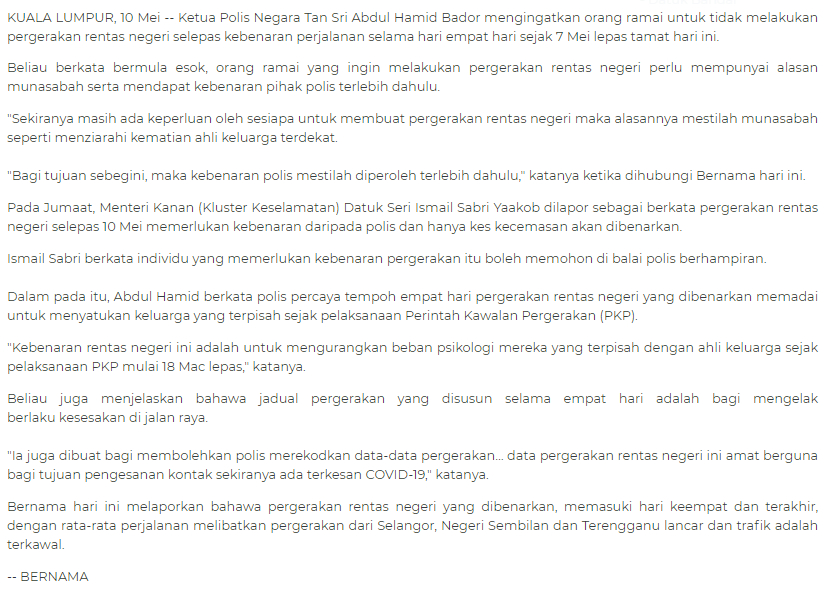 Pkpb Covid 19 Gerakmalaysia Artikel Pilihan Dapatkan Kebenaran Jangan Bergerak Rentas Negeri Tanpa Alasan Munasabah Kpn