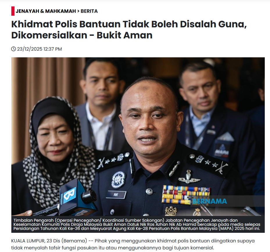 Artikel Pilihan Khidmat Polis Bantuan Tidak Boleh Disalah Guna Dikomersialkan