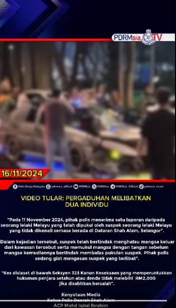 Video Tular Pergaduhan Melibatkan Dua Individu