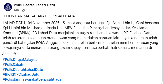 Posting Pilihan Anggota Unit Kereta Peronda Mpv Jpjkk Ipd Lahad Datu Bantu Pemandu Kereta Tukar Tayar