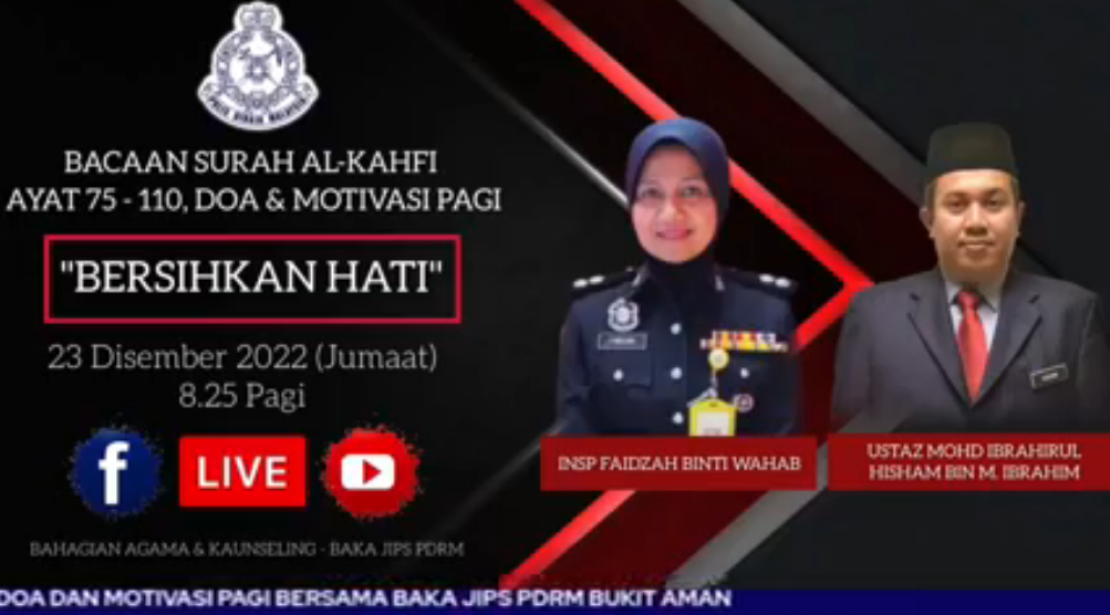 [LIVE] PROGRAM BACAAN SURAH AL-KAHFI, DOA DAN MOTIVASI PAGI
