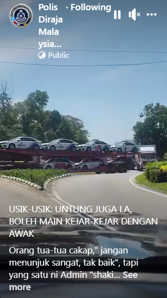 Usik Usik Untung Juga La Boleh Main Kejar Kejar Dengan Awak