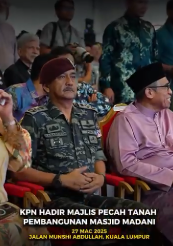 Video Pilihan Kpn Hadir Majlis Pecah Tanah Pembangunan Masjid Madani
