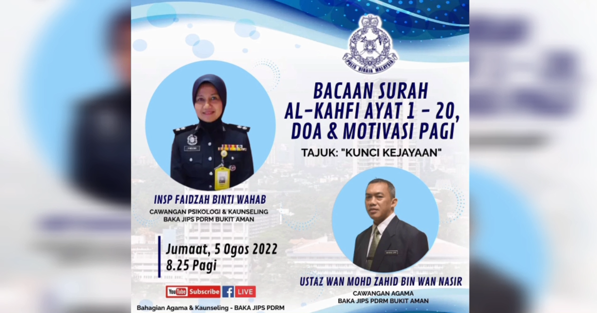 [LIVE] PROGRAM BACAAN SURAH YASIN, DOA DAN MOTIVASI PAGI