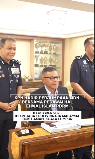 VIDEO PILIHAN: KPN HADIR PERJUMPAAN MDN BERSAMA PEGAWAI HAL EHWAL ISLAM PDRM