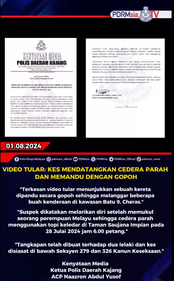 Video Tular Kes Mendatangkan Cedera Parah Dan Memandu Dengan Gopoh