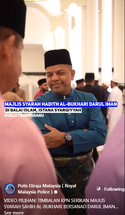 Video Pilihan Timbalan Kpn Serikan Majlis Syarah Sahih Al Bukhari Bersanad Darul Iman