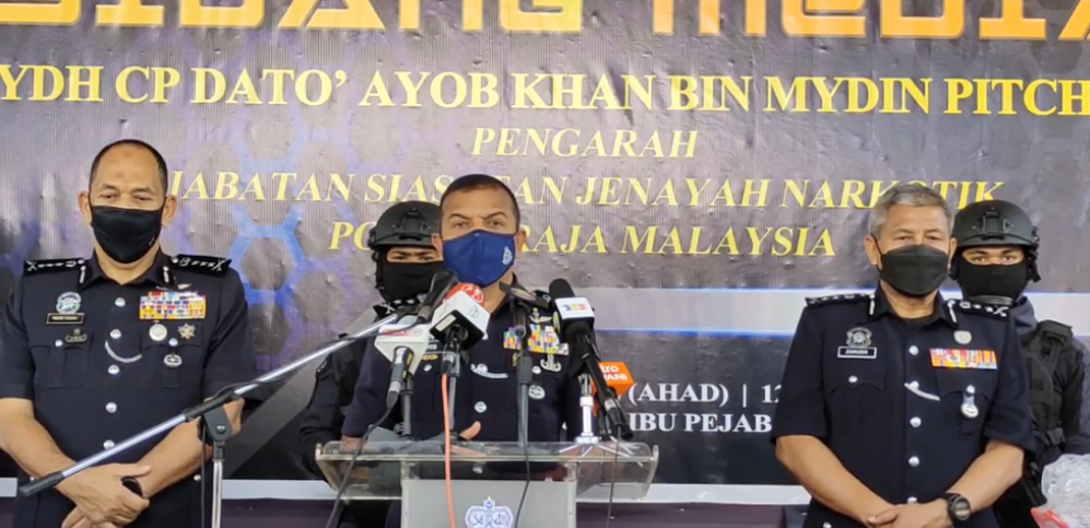 LIVE: SIDANG MEDIA PENGARAH JABATAN SIASATAN JENAYAH NARKOTIK