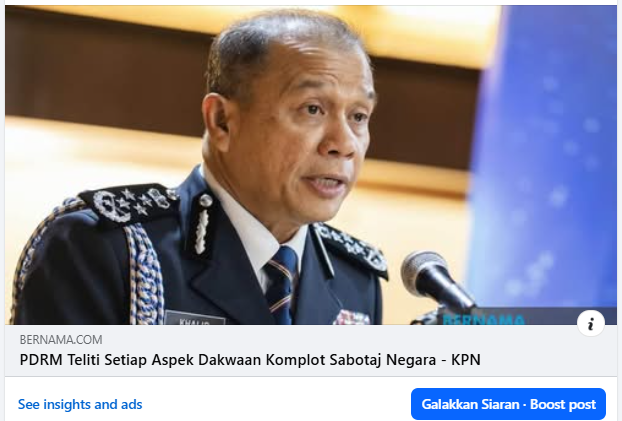 Artikel Pilihan Pdrm Teliti Setiap Aspek Dakwaan Komplot Sabotaj Negara Kpn