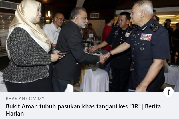 Artikel Pilihan Bukit Aman Tubuh Pasukan Khas Tangani Kes 3r