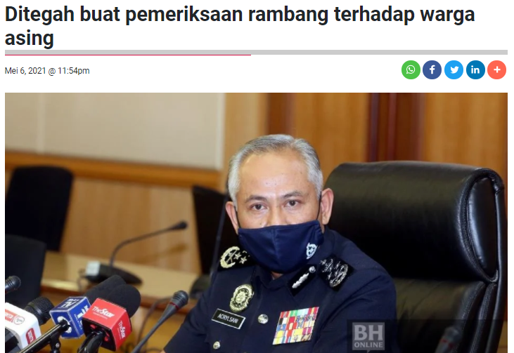 ARTIKEL PILIHAN: DITEGAH BUAT PEMERIKSAAN RAMBANG TERHADAP WARGA ASING