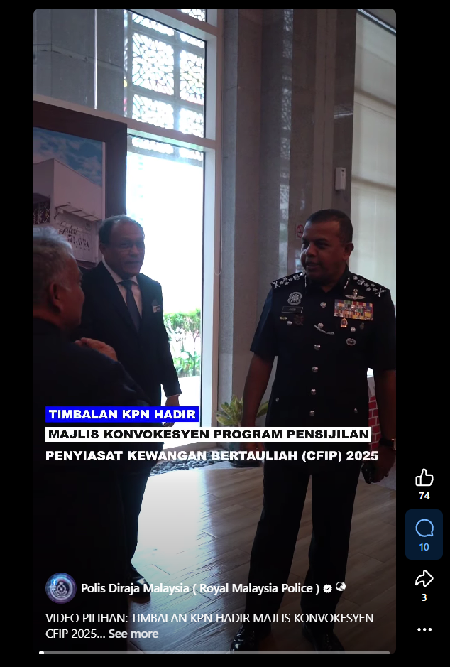 Video Pilihan Timbalan Kpn Hadir Majlis Konvokesyen Cfip 2025