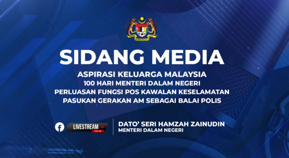 Sidang Media Perasmian Perluasan Fungsi Pos Kawalan Keselamatan Pasukan Gerakan Am Sebagai Balai Polis