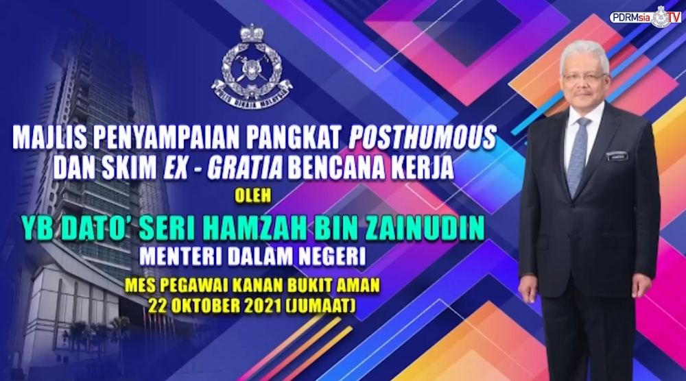 Rakaman Majlis Penyampaian Pangkat Posthumous Dan Skim Ex Gratia Bencana Kerja