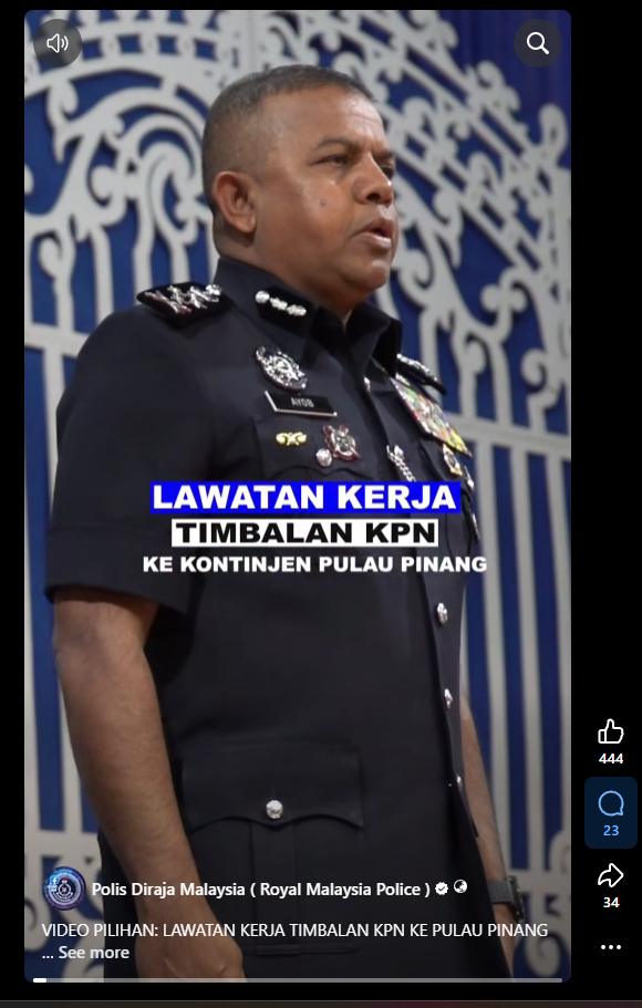 Video Pilihan Lawatan Kerja Timbalan Kpn Ke Pulau Pinang