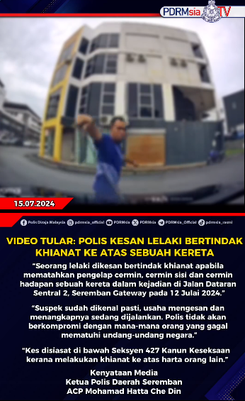 Video Tular Polis Kesan Lelaki Bertindak Khianat Ke Atas Sebuah Kereta