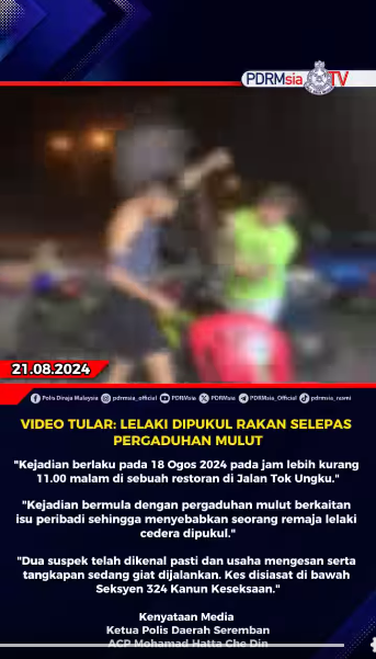 Video Tular Lelaki Dipukul Rakan Selepas Pergaduhan Mulut