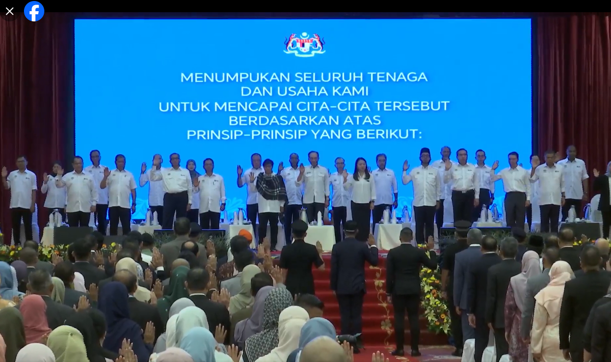 Live Perhimpunan Bulanan Pm Bulan Januari Dan Amanat Tahun 2026