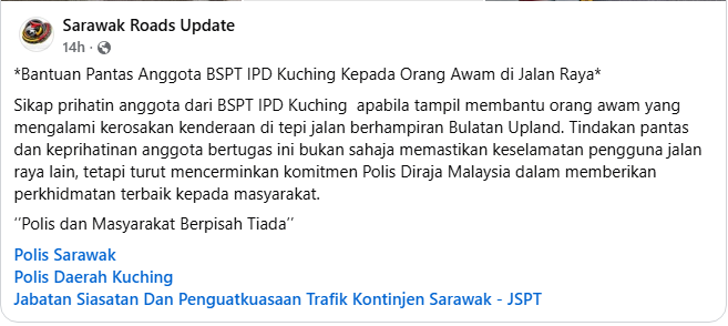 Posting Pilihan Penghargaan Orang Awam Kepada Bspt Ipd Kuching