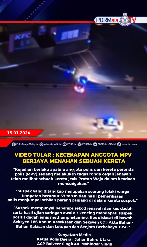 Video Tular Kecekapan Anggota Mpv Berjaya Menahan Sebuah Kereta