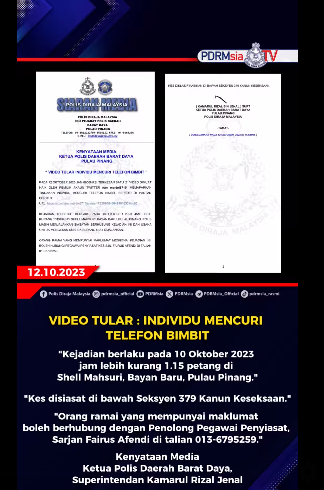 Video Tular Individu Mencuri Telefon Bimbit