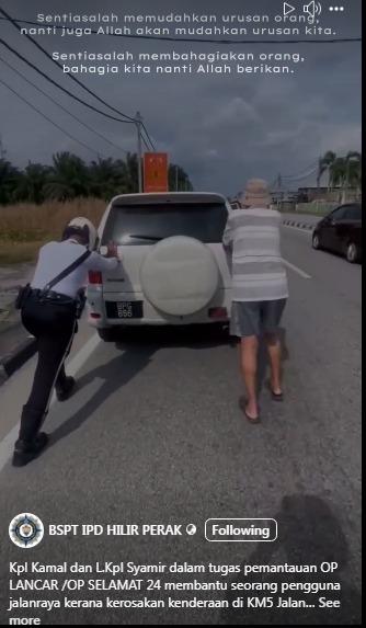 Video Pilihan Anggota Bspt Ipd Hilir Perak Bantu Tolak Kenderaan Rosak