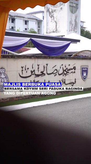 Video Pilihan Majlis Berbuka Puasa Bersama Kdymm Seri Paduka Baginda Yang Di Pertuan Agong